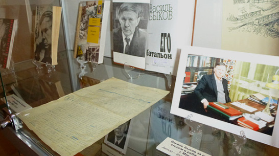 Воронежцы увидят архивные фотографии писателя Василя Быкова