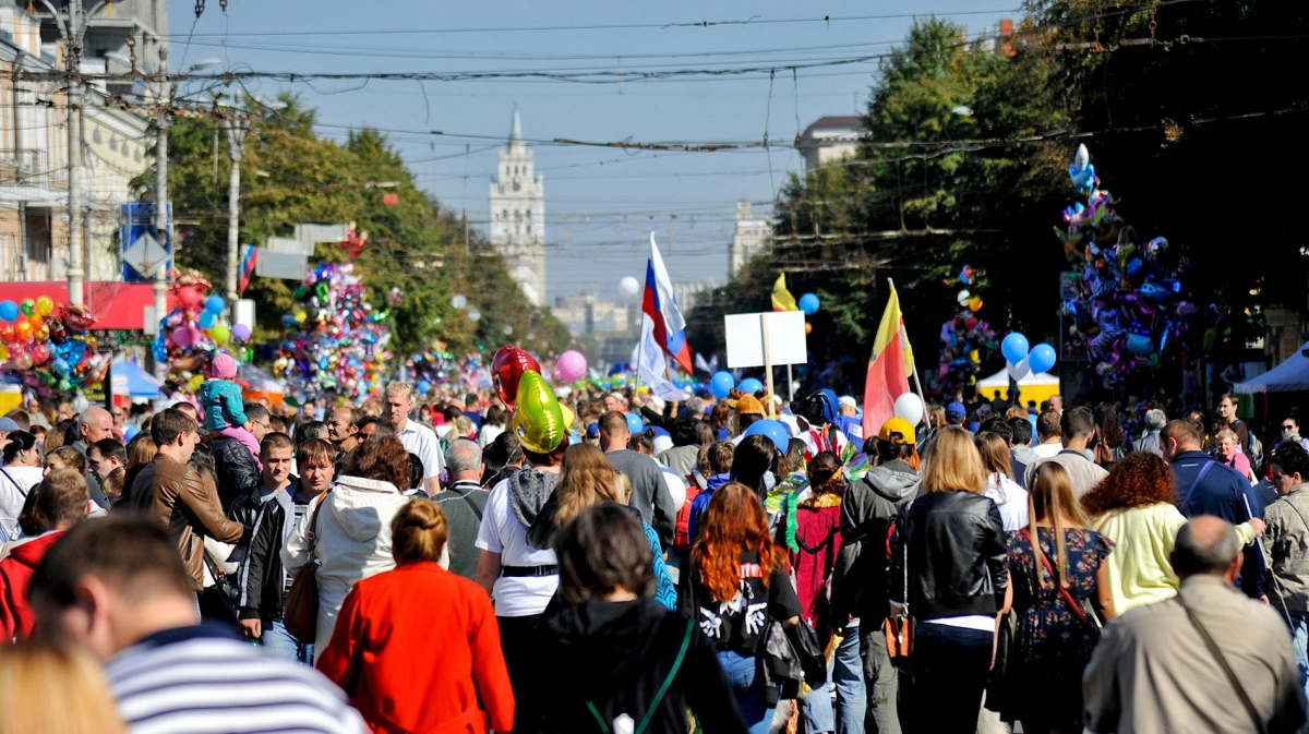 Какое население в воронеже. День города Воронеж 2019. Воронеж 2019. Воронеж город жители. Массовые мероприятия Воронеж.