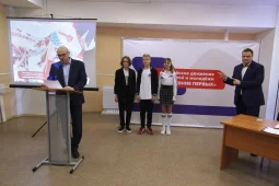 В Воронеже открыли первое отделение Российского движения детей и молодежи