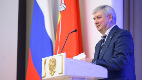 Губернатор Воронежской области: система помощи бойцам СВО должна работать как отлаженный механизм