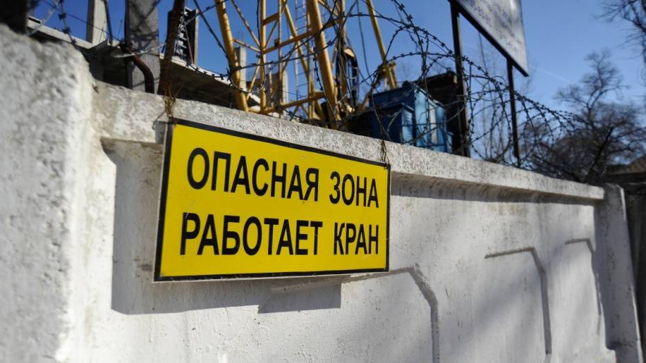 В Воронеже приостановят строительство многоэтажки на месте стадиона 