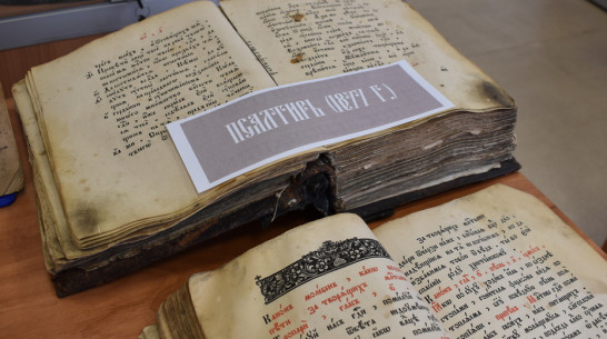 Выставка православных книг открылась в Анне