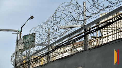 Жителя Воронежской области отправили в колонию на 7 лет за сбыт наркотиков