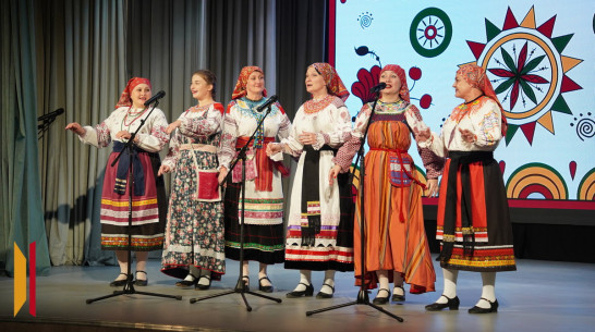 В Рамони прошел этнокультурный форум