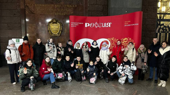 Школьники Острогожского района отправились на выставку «Россия» в Москву