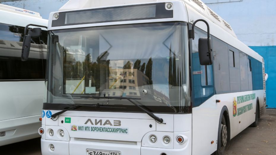 Воронеж закупит еще 58 больших автобусов по льготной цене