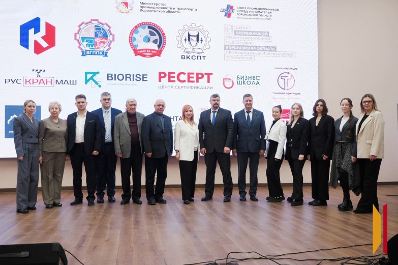 Золотые руки