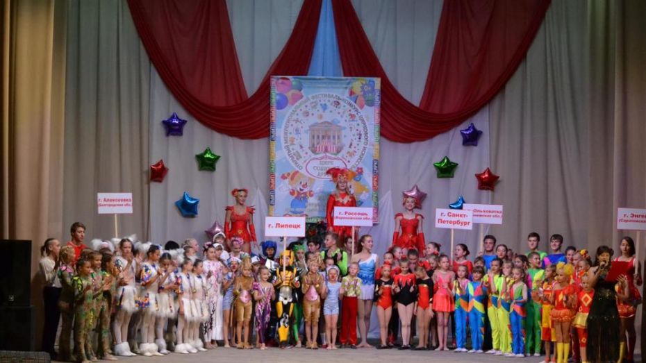 Всероссийский фестиваль-конкурс «Цирк собирает друзей» пройдет в Ольховатке в апреле