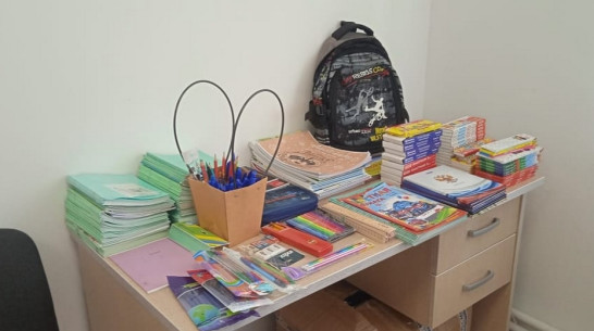 Благотворительную акцию «Помоги собраться в школу» объявили в Борисоглебске