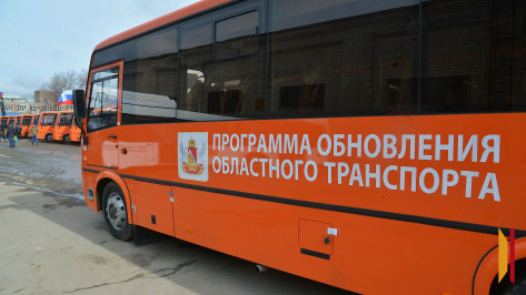 Стоимость проезда в автобусах в районах Воронежской области вырастет на 4 рубля