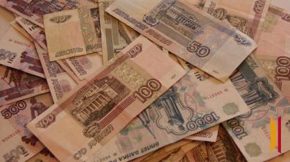 В Воронежской области мошенники отобрали у вдовы участника СВО 4,5 млн рублей