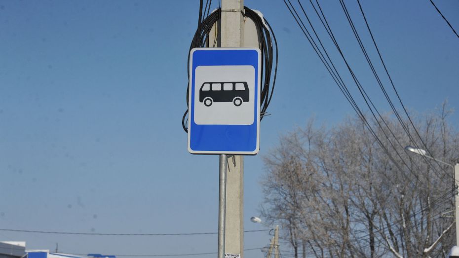На воронежских остановках предложили установить таблички со временем прибытия транспорта