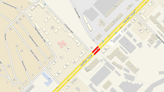 Часть проспекта Труда в Воронеже перекроют на 2,5 дня