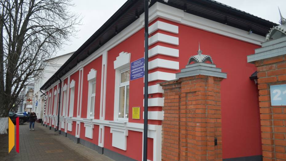 В Павловске капитально отремонтировали детскую школу искусств