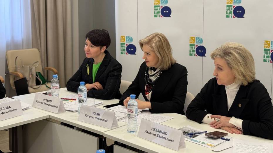 Воронежские общественники будут сотрудничать с Фондом медицинских решений «Не напрасно»