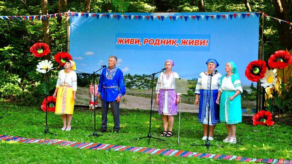 Фестиваль «Живи, родник, живи!» пройдет в Россошанском районе