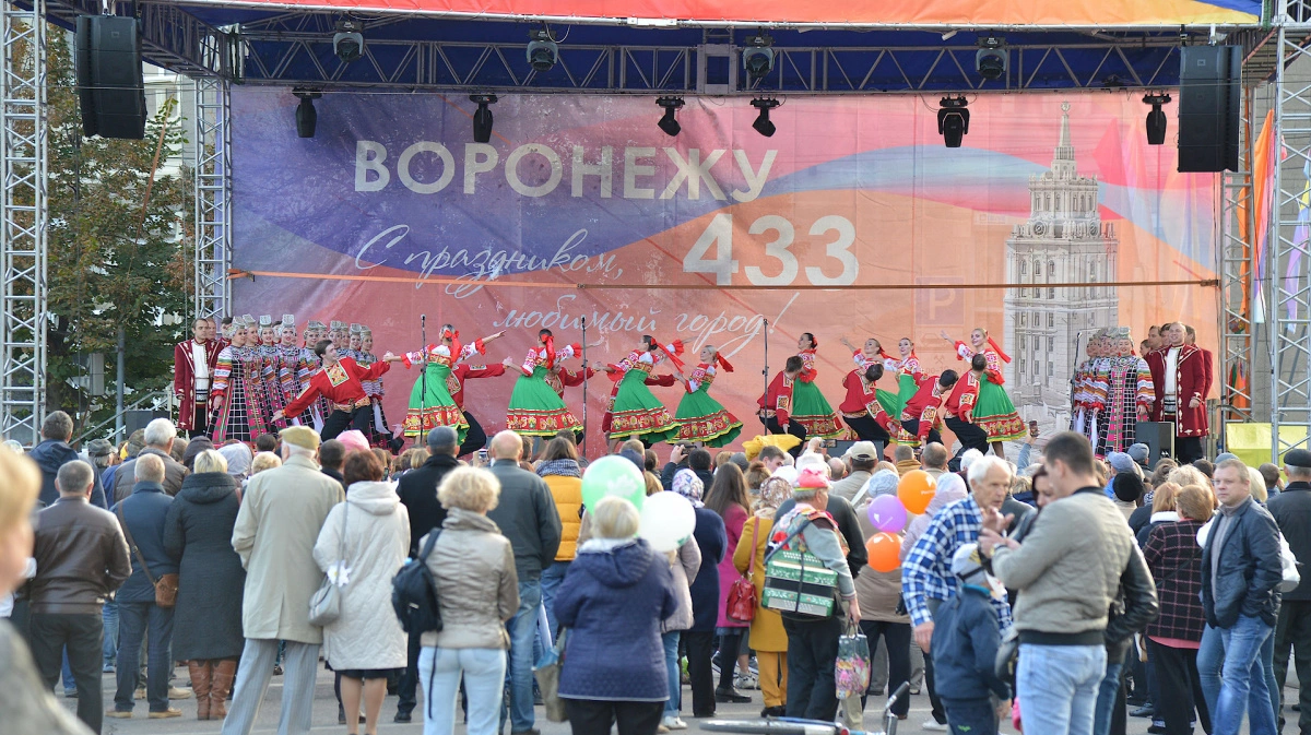 Праздник города воронеж. День города Воронеж 2019. День города Воронеж 2012. День города Воронеж 2021. День города Воронеж 2020.