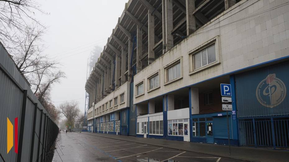 Демонтаж Центрального стадиона профсоюзов в Воронеже стартует 1 декабря