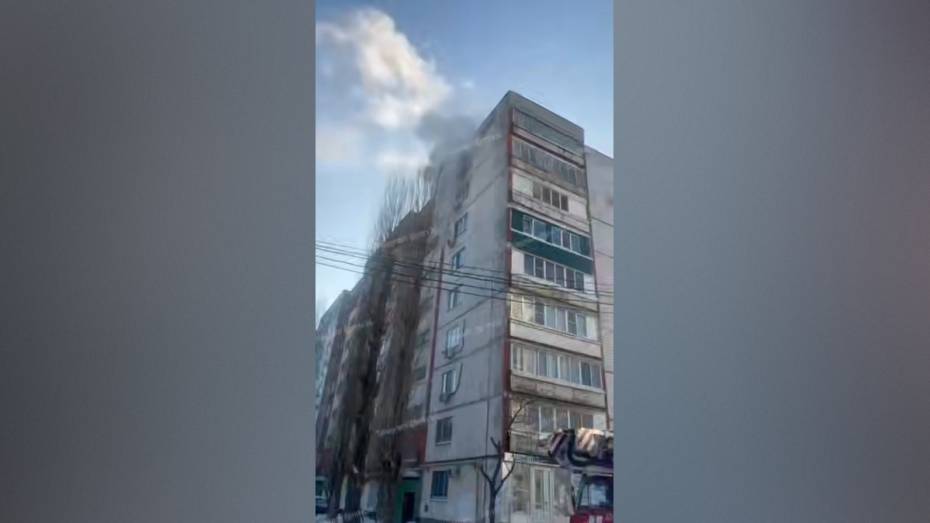 В Воронеже на улице 60-й Армии загорелась квартира днем 1 февраля