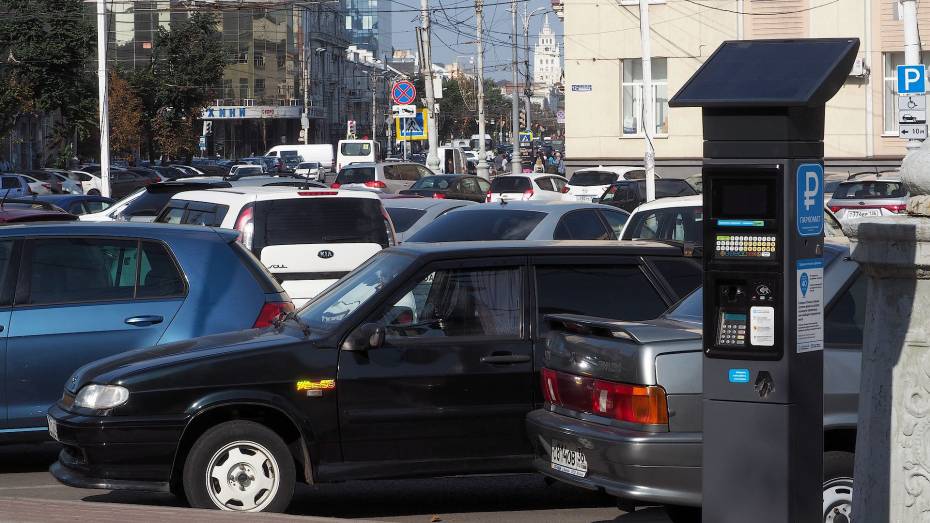 Воронежцы смогут 3 дня бесплатно пользоваться парковками в центре города