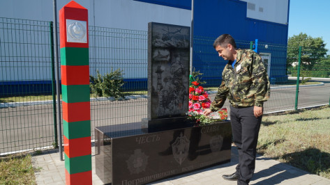 В Петропавловском районе установили памятники пограничникам