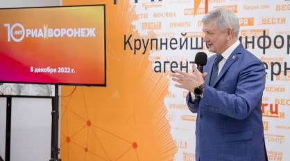 Воронежский губернатор – о критике в telegram-каналах: «Ребят, не тратьте деньги, я все равно их не читаю»