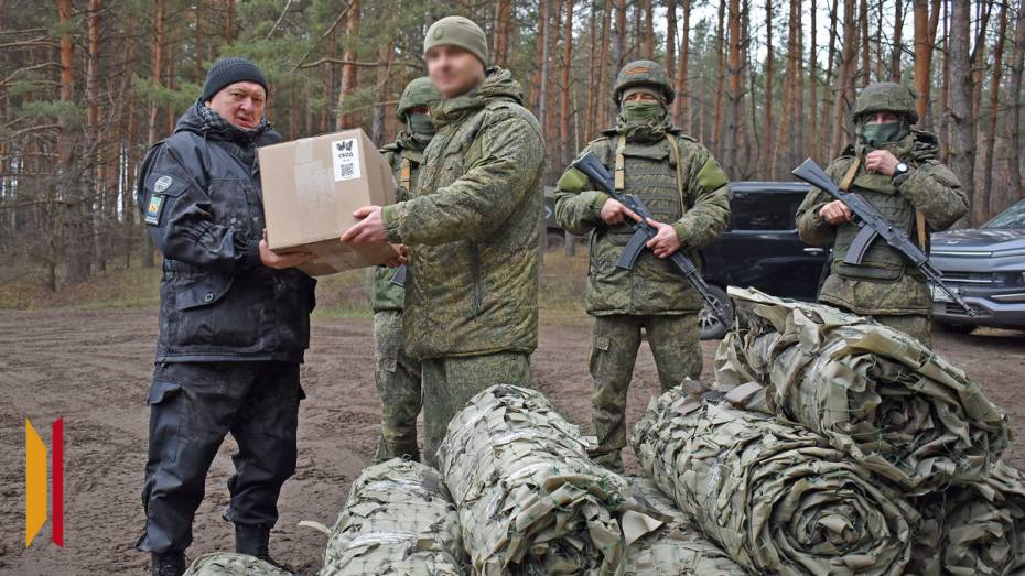 Лискинцы доставили в мотострелковый батальон гуманитарный груз на сумму более 2,8 млн рублей