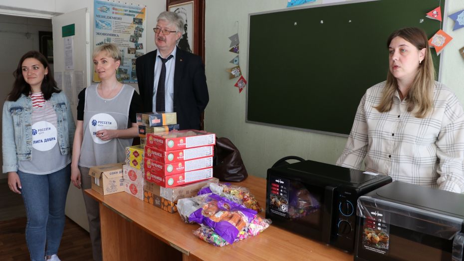 Сотрудники «Воронежэнерго» помогли с бытовой техникой беженцам из ДНР и ЛНР