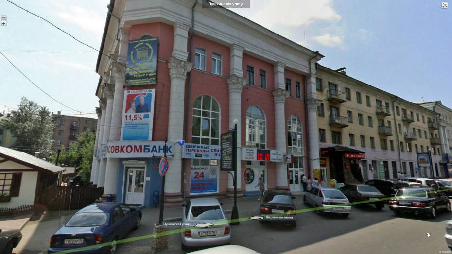 В центре Воронежа отозвано разрешение на строительство административного здания