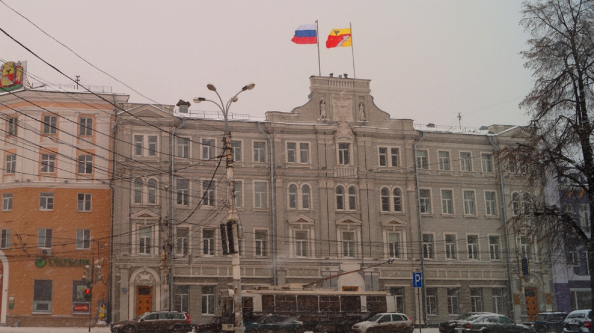 Администрация воронежа фото