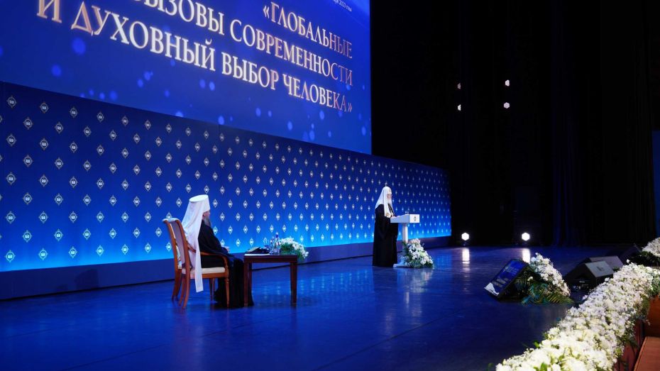 Журналисты РИА «Воронеж» побывали на открытии XXXI Рождественских чтений в Кремлевском дворце