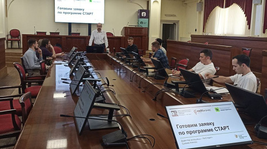 Центр «Мой бизнес» и ассоциация «Техстарт» помогают развитию инноваций и технологий в Воронежской области