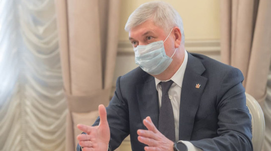 Воронежский губернатор прокомментировал заявление Pirelli о прекращении инвестиций в Россию