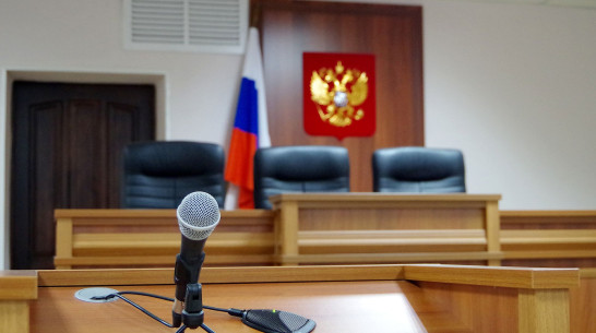 Жительницу Воронежа будут судить за попытку продажи 200 граммов героина