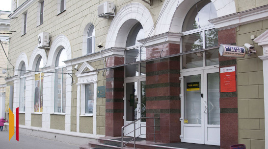 В Воронеже запущен процесс ликвидации Дома журналистов