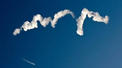 Обломки сбитого ночью 27 февраля беспилотника повредили кровлю коммерческого объекта в пригороде Воронежа