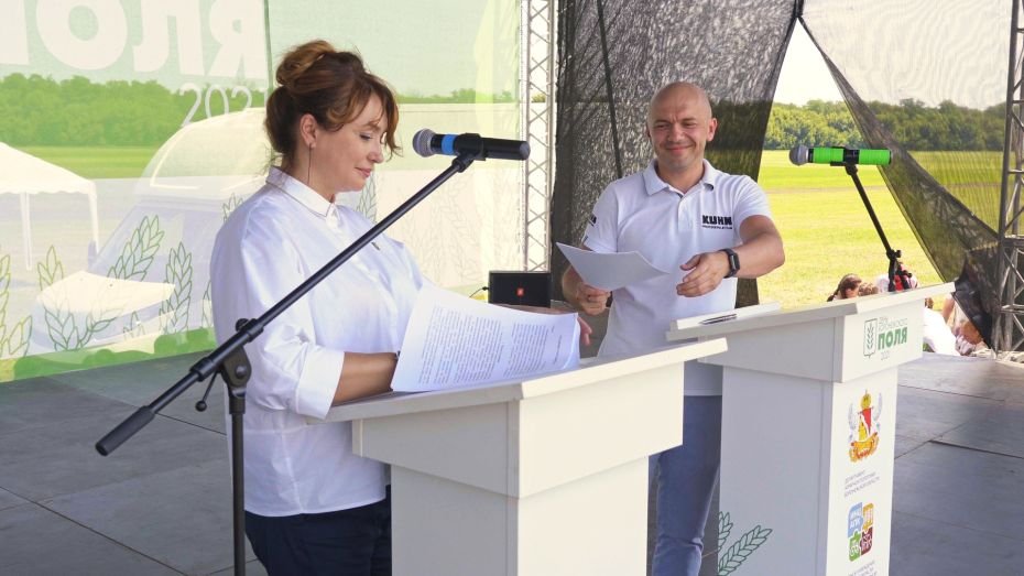 «Россельхозбанк» и KUHN подписали соглашение о сотрудничестве на «Дне Воронежского поля»