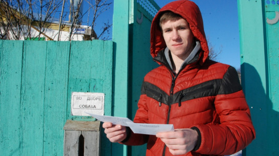 Суд признал право воронежского призывника на альтернативную службу