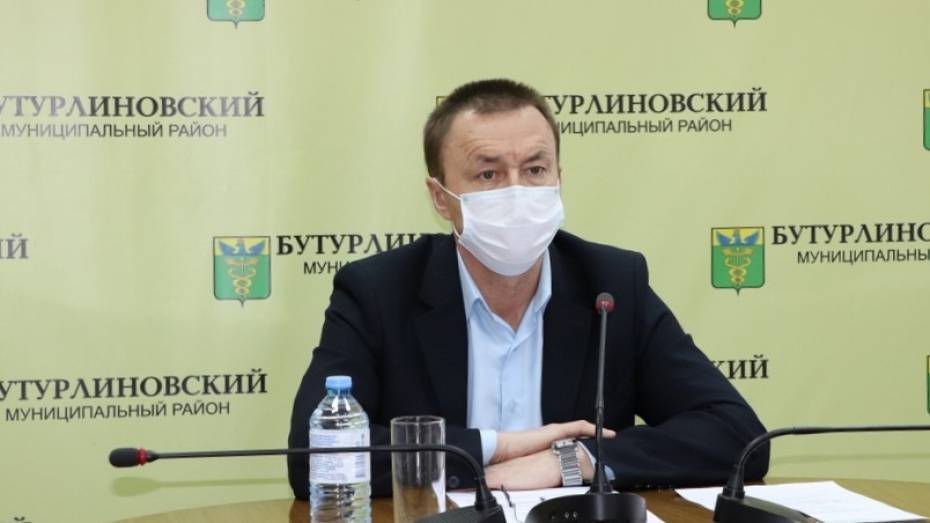 Глава Бутурлиновского района поддержал решение президента о проведении спецоперации