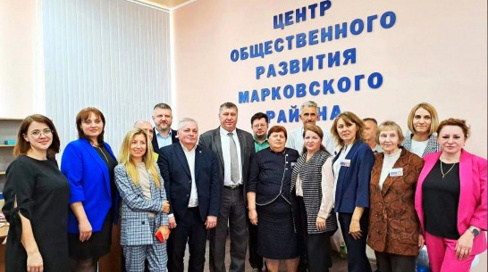 Межрегиональный форум для общественников из новых субъектов РФ пройдет в Воронеже