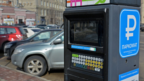 Парковки в центре Воронежа станут бесплатными на 3 дня