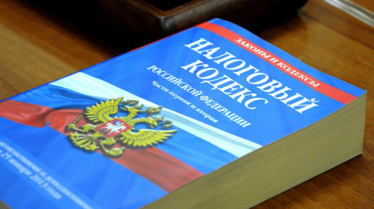 Для 6,6 тыс воронежских предприятий снизят налоговые ставки