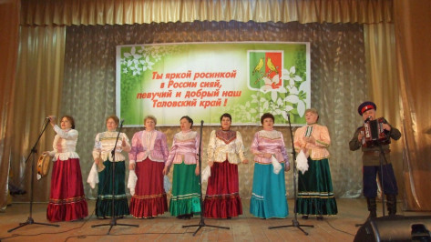   Таловский народный ансамбль выступит на двух казачьих фестивалях
