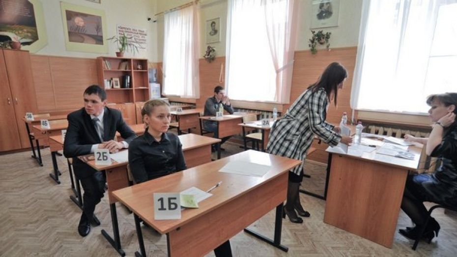 ЕГЭ по истории и химии прошли в Воронежской области на 43 площадках