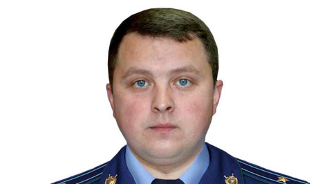 Новым прокурором Каменского района стал Александр Александров