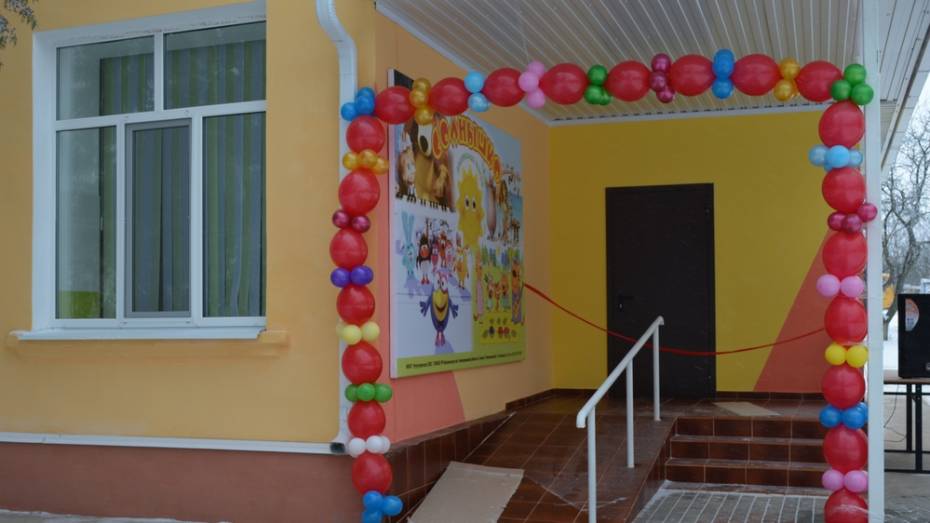 В нижнедевицком поселке открыли детский сад