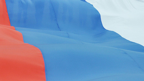 В День народного единства в Воронеже развернут гигантский триколор