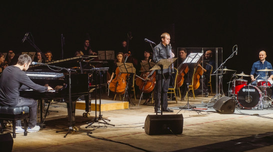 Воронежcкий оркестр соединил классику с рок-альтернативой 