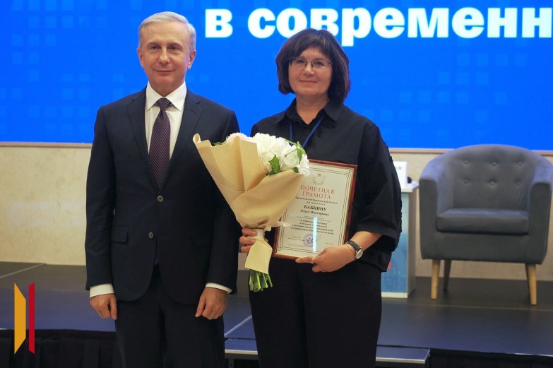 Награждение 200826