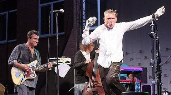 Группа «АукцЫон» в Воронеже возьмет в аренду контрабас